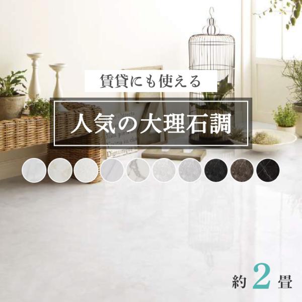 -----※こちらは色味等確認用の【カットサンプル1枚】の注文ページとなります。-----[品番]IS-2119(旧IS-1079)/IS-2120(旧IS-1081)/IS-2121(旧IS-1083)/IS-2122(旧IS-1084)...