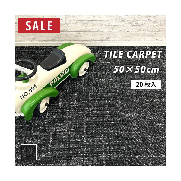 サイズ・組成・機能各画像参照梱包※品番により異なります。・1ケース：16枚入り(4平方メートル)・1ケース：20枚入り(5平方メートル)備考流し貼りで施工する場合、目地や色差が目立つ場合があります。実際のお部屋の広さをご確認の上、必要枚数の...