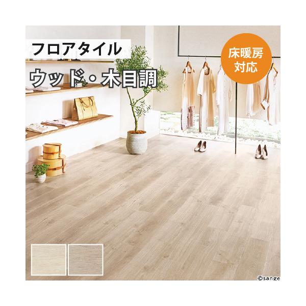 kabegamilife_swd-1001