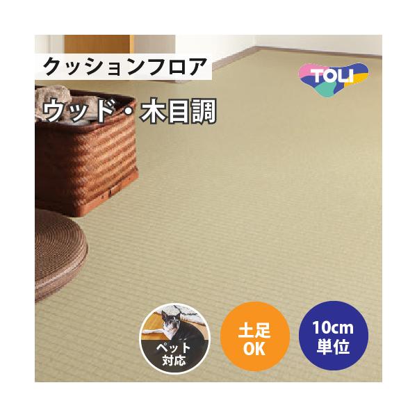 yő做10%ItN[|z NbVtA NbVV[g ybgΉ y ؖڒ   CF3537