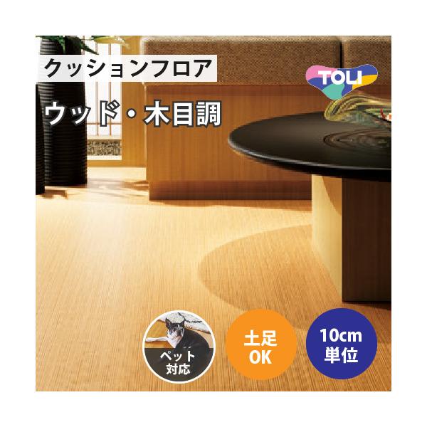 yő做10%ItN[|z NbVtA NbVV[g ybgΉ y ؖڒ   CF3536