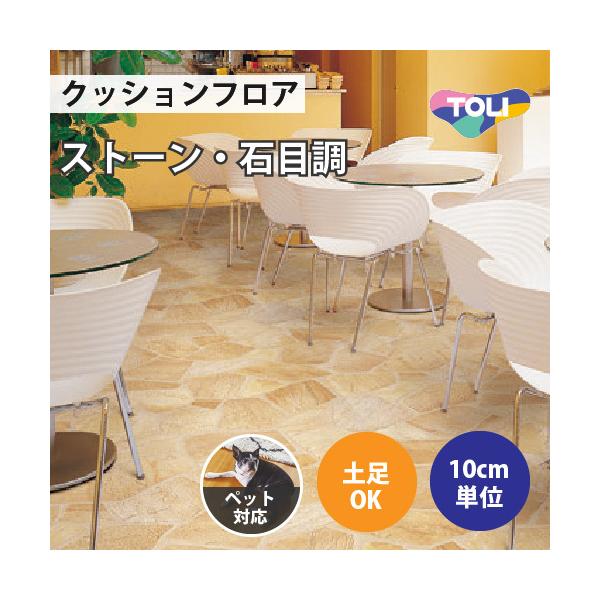 yő做10%ItN[|z NbVtA NbVV[g ybgΉ y Ζڒ  NH[cTCg CF3565