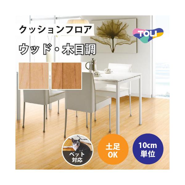 yő做10%ItN[|z NbVtA NbVV[g ybgΉ y ؖڒ  Cv CF3534