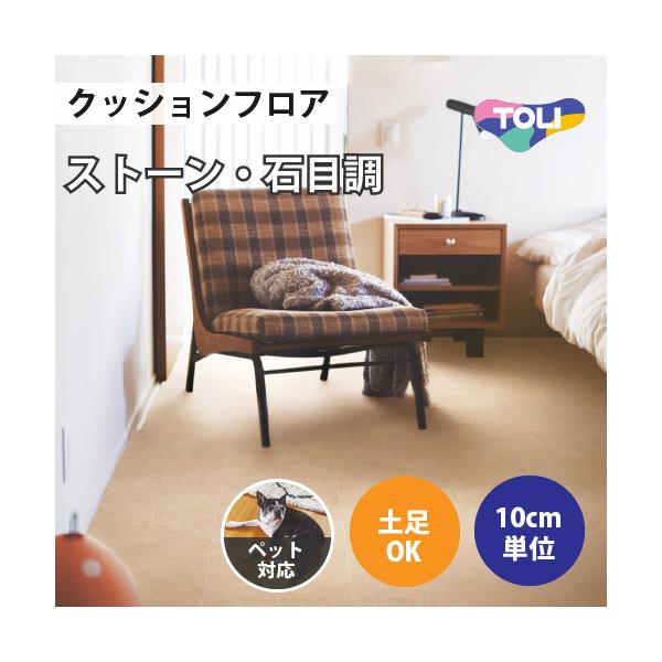 yő做10%ItN[|z NbVtA NbVV[g ybgΉ y Ζڒ  i`hC^C CF3566