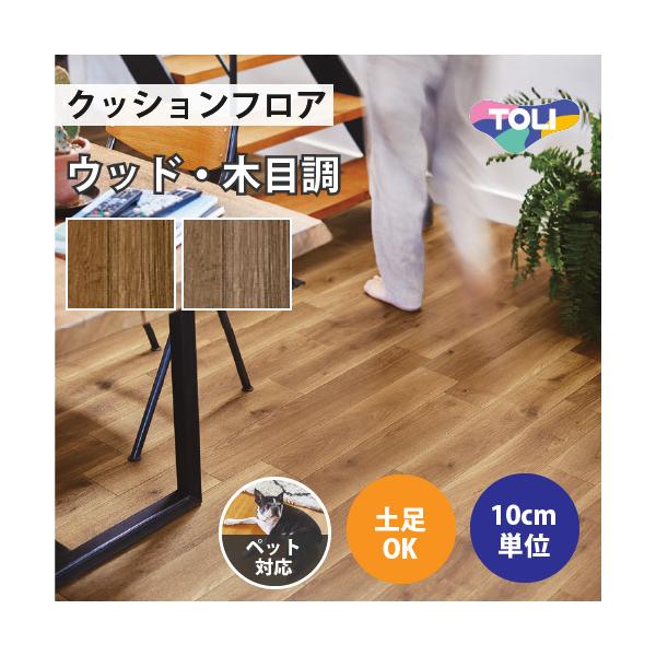 yő做10%ItN[|z NbVtA NbVV[g ybgΉ y ؖڒ  {[hI[N CF3501 CF3502