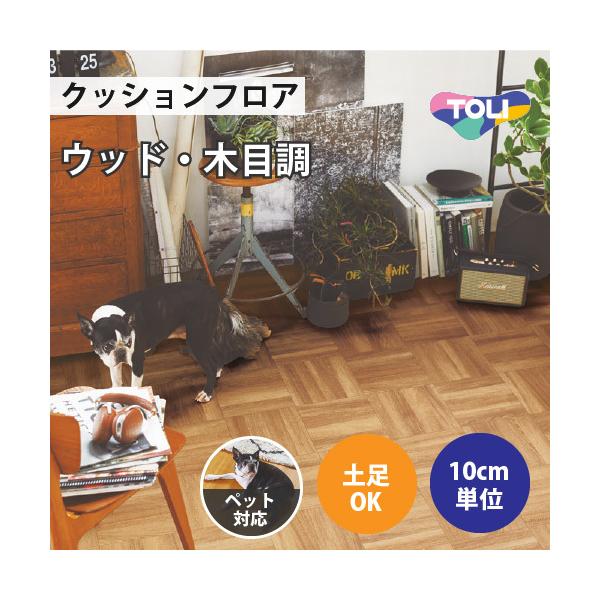 yő做10%ItN[|z NbVtA NbVV[g ybgΉ y ؖڒ  XN[p[Pbg CF3503