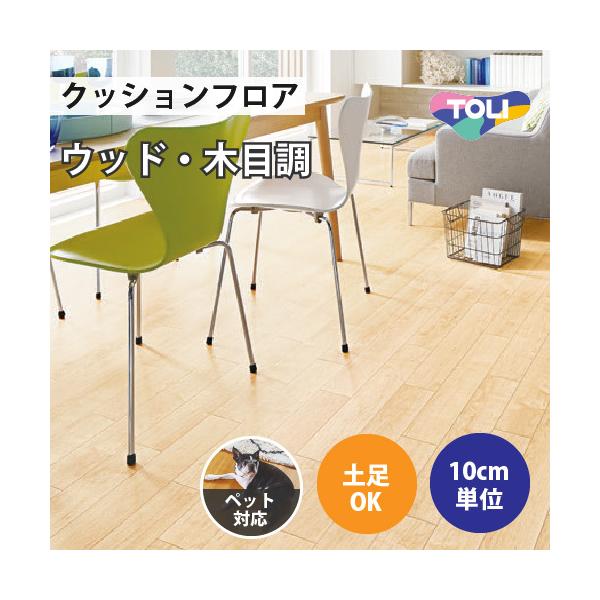 yő做10%ItN[|z NbVtA NbVV[g ybgΉ y ؖڒ  VC[v CF3521