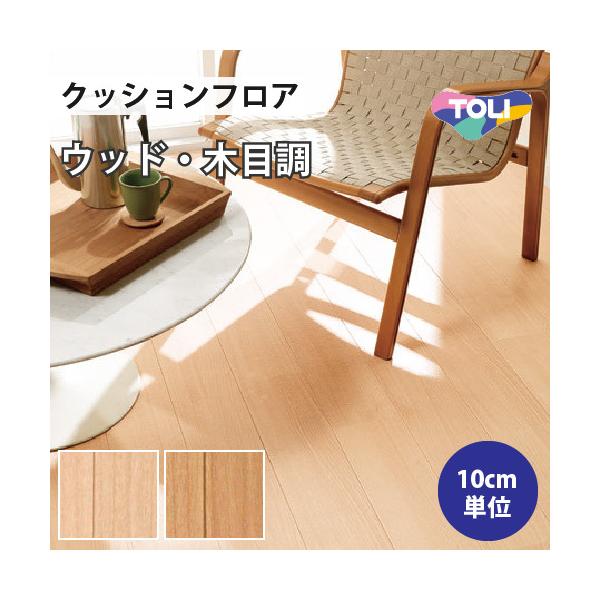 yő做10%ItN[|z NbVtA NbVV[g Zp ؖڒ  o[` CF9544 CF9545