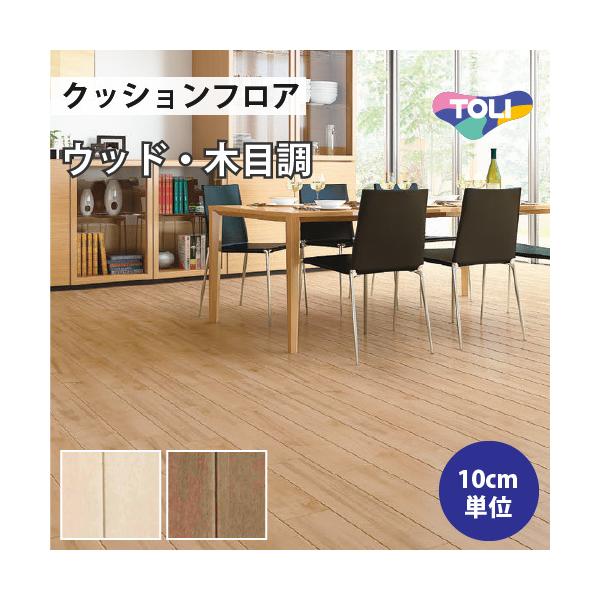 yő做10%ItN[|z NbVtA NbVV[g Zp ؖڒ  XeBbNCv CF9522 CF9523