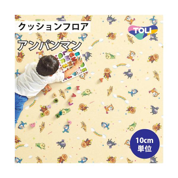 yő做10%ItN[|z NbVtA NbVV[g Zp p^[  Ap} CFAP1