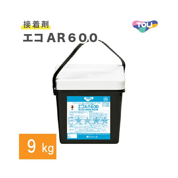 エコAR600 エコAR600 東リ ビニル床・タイルシート仕様 【通販モノタロウ】