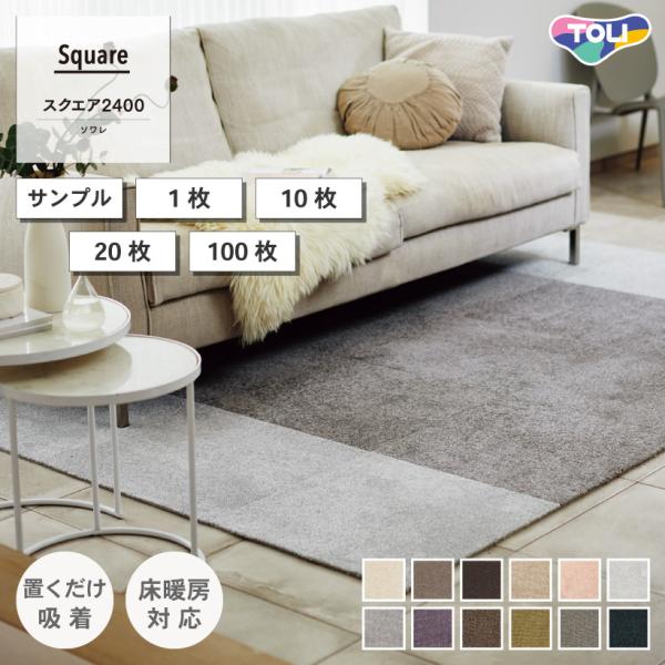 -----【　注文方法について　】こちらのページは複数の注文単位を選ぶことができ、それぞれに応じた価格でカートに入ります。※注文単位によって価格が変わります。※初期表示価格はカットサンプル1枚の価格です。[単価]・カットサンプル1枚：300...