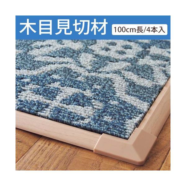 ؂ ؍  ^CJ[ybg t@ubNtA ؖ 100cm 4{