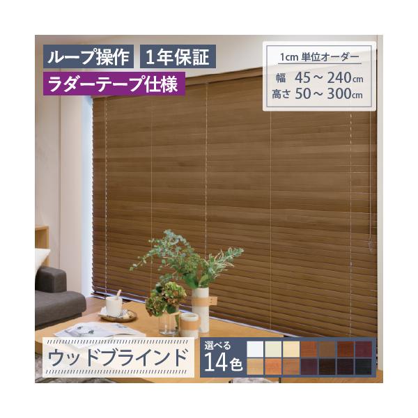 uCh uChJ[e ؐ I[_[ _[e[vdl  45`240cm×50`300cm [v ^sI