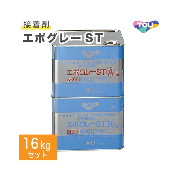  G|O[ST 16kgZbg t^ ͂t rj ώH@p ڒ G|LVn n܌` ^C V[gNSTEP-L