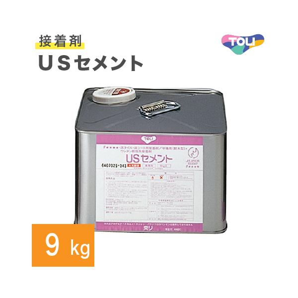 kabegamilife_tnusc-m kabegamilife_tnusc-m