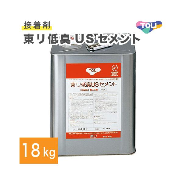  LUSZg 18kg ͂t rj ώH@p ڒ E^n n܌` ^C V[g TUSC-L