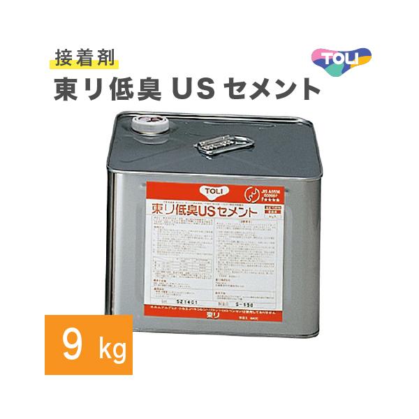  LUSZg 9kg rj ώH@p ڒ E^n n܌` ^C V[g TUSC-M