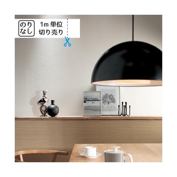 ǎ NX ̂Ȃ gL pCu TWP2084