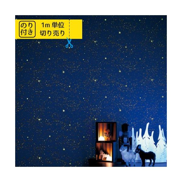 ǎ ̂t ւ ǎ̏ォ\ǎ NX Y gL pCu TWP2182 TWP2183 ANZgNX 