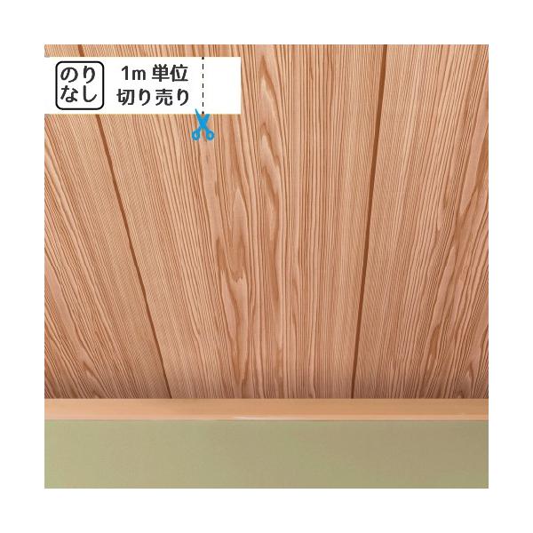 ǎ NX ̂Ȃ gL pCu TWP2296 TWP2297 TWP2298 TWP2299 TWP2300 TWP2301 TWP2302