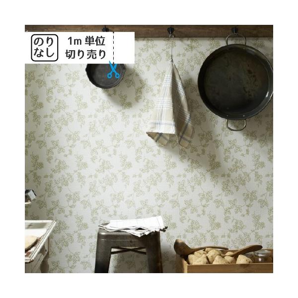 ǎ NX ̂Ȃ gL pCu TWP2423