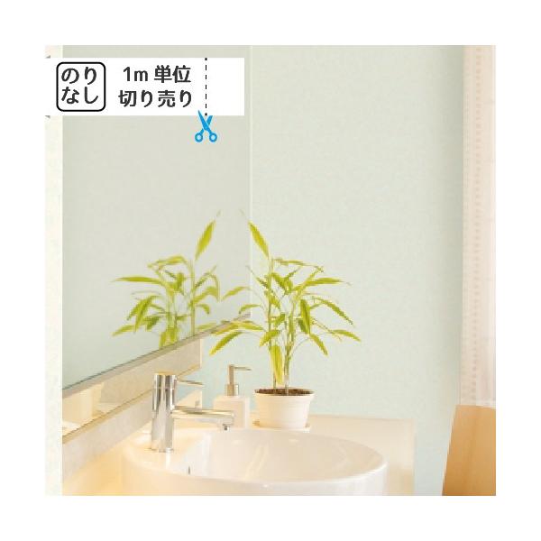 ǎ NX ̂Ȃ gL pCu TWP2447 TWP2448