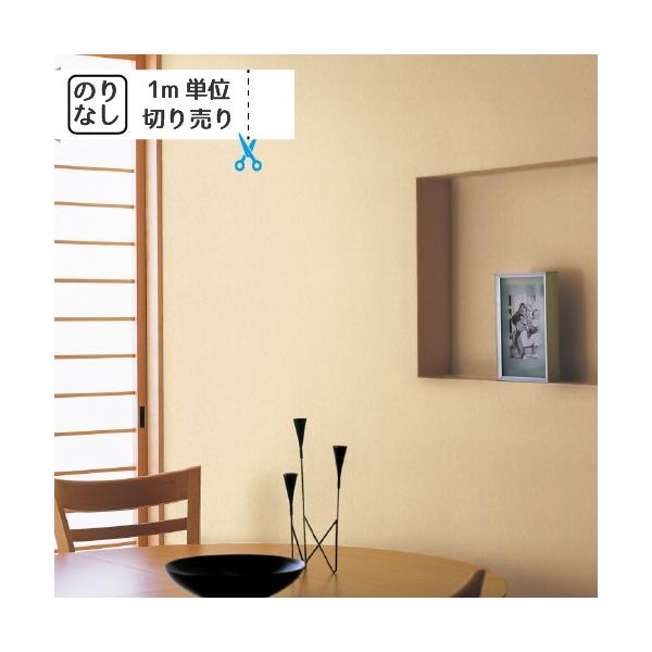 ǎ NX ̂Ȃ gL pCu TWP2468 TWP2469