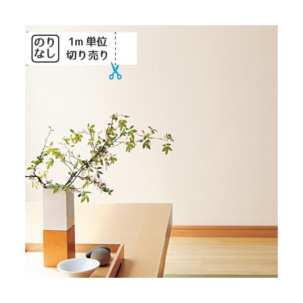 ǎ NX ̂Ȃ gL pCu TWP2473 TWP2474