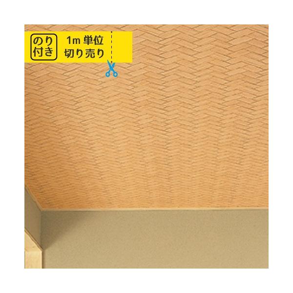 ǎ ̂t ւ ǎ̏ォ\ǎ NX Y gL pCu TWP2479 TWP2480 TWP2481 ANZgNX