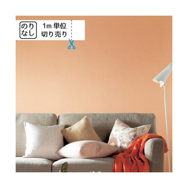 ǎ NX ̂Ȃ gL pCu TWP2520`TWP2545