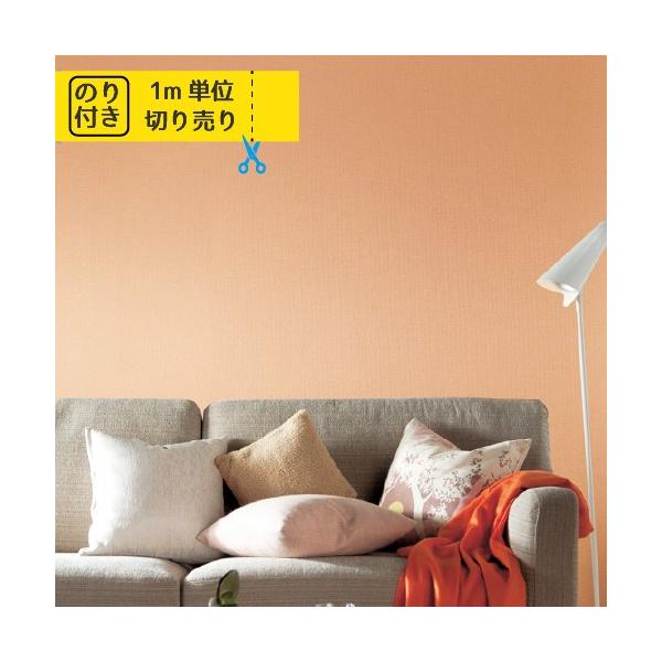 ǎ ̂t ւ ǎ̏ォ\ǎ NX Y gL pCu TWP2520`TWP2545 ANZgNX