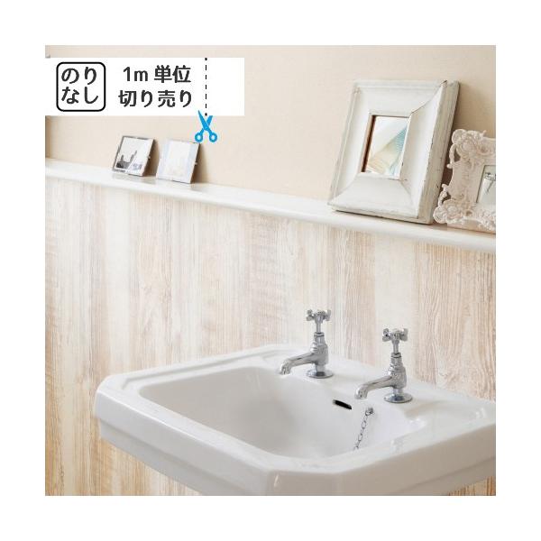 ǎ NX ̂Ȃ gL pCu TWP2704 TWP2705