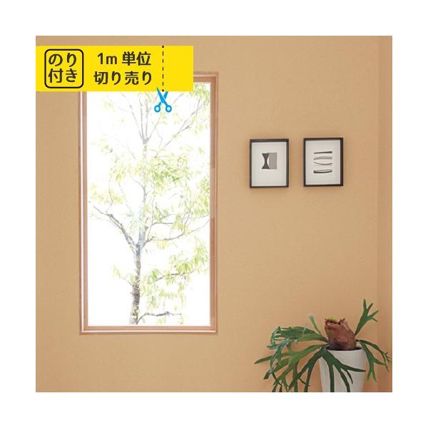 ǎ ̂t ւ ǎ̏ォ\ǎ NX Y gL pCu TWP2340 TWP2341 ANZgNX