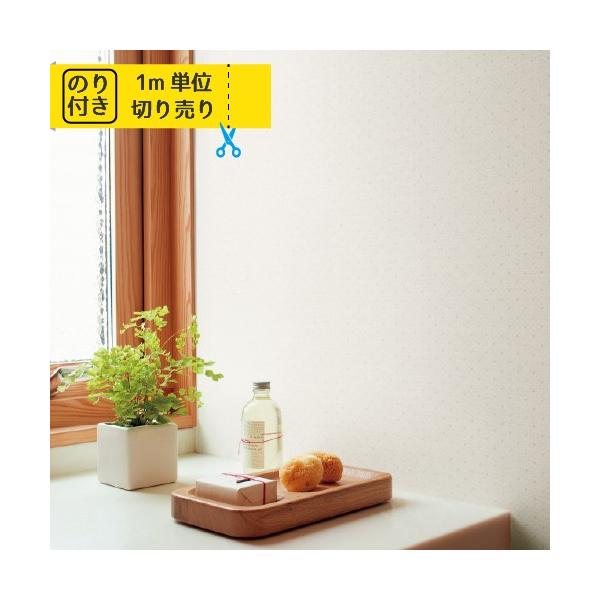 ǎ ̂t ւ ǎ̏ォ\ǎ NX Y gL pCu TWP2458 TWP2459 ANZgNX