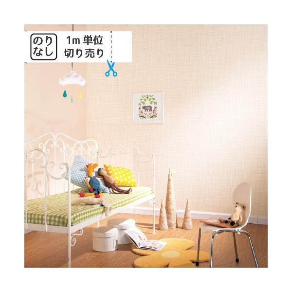 ǎ NX ̂Ȃ gL pCu TWP2430 TWP2431