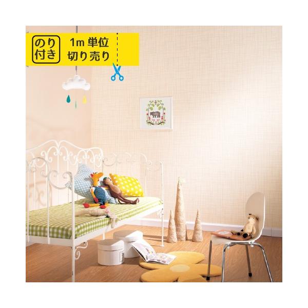 ǎ ̂t ւ ǎ̏ォ\ǎ NX Y gL pCu TWP2430 TWP2431 ANZgNX