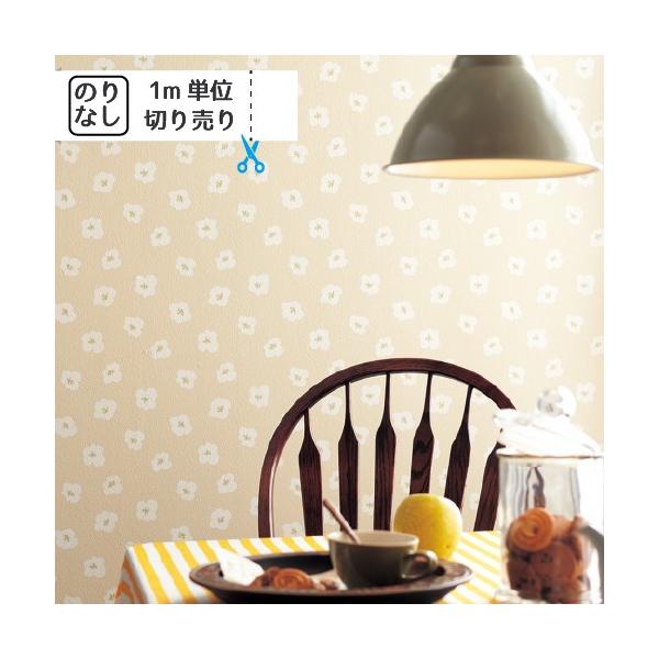 ǎ NX ̂Ȃ gL pCu TWP2425