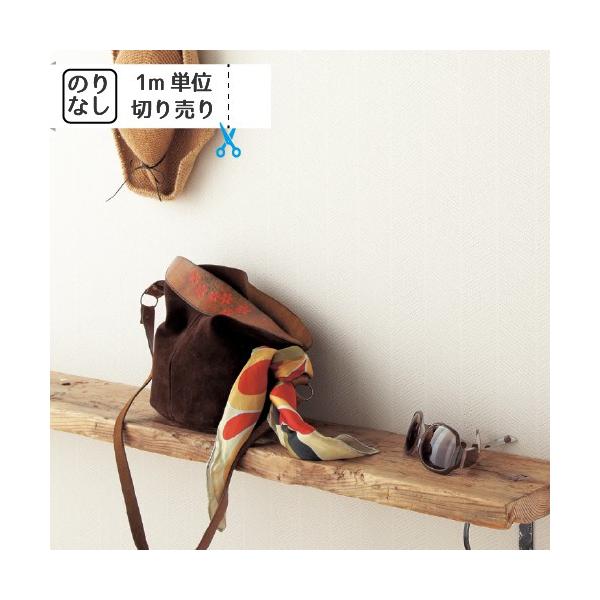 ǎ NX ̂Ȃ gL pCu TWP2444