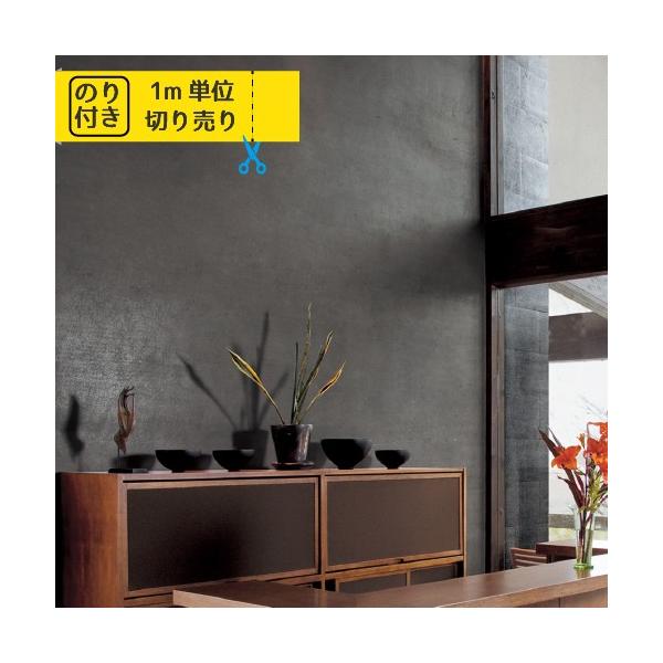 ǎ ̂t ւ ǎ̏ォ\ǎ NX Y gL pCu TWP2095 TWP2096 ANZgNX