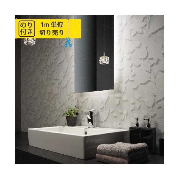 ǎ ̂t ւ ǎ̏ォ\ǎ NX Y gL pCu TWP2110 ANZgNX