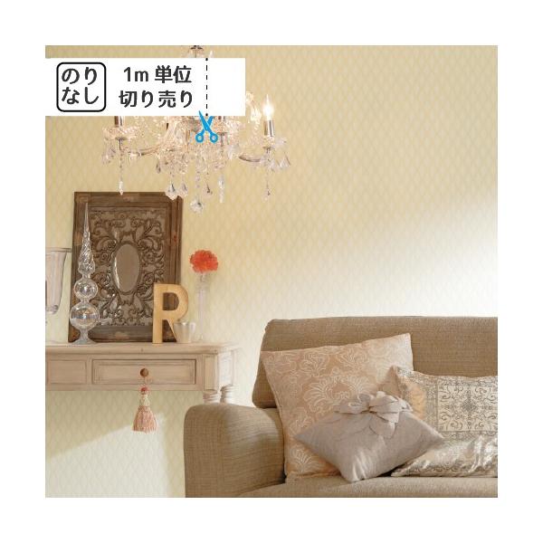 ǎ NX ̂Ȃ gL pCu TWP2195