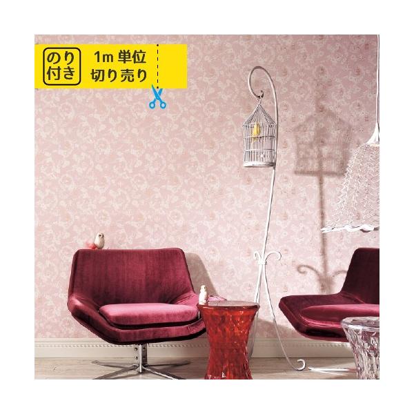 ǎ ̂t ւ ǎ̏ォ\ǎ NX Y gL pCu TWP2171 ANZgNX