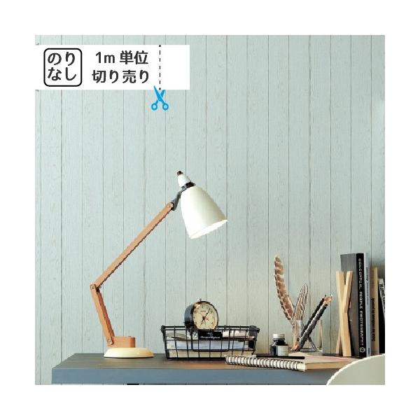 ǎ NX ̂Ȃ gL pCu TWP2243 TWP2244