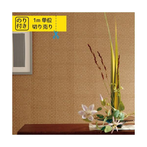 ǎ ̂t ւ ǎ̏ォ\ǎ NX Y gL pCu TWP2274 ANZgNX