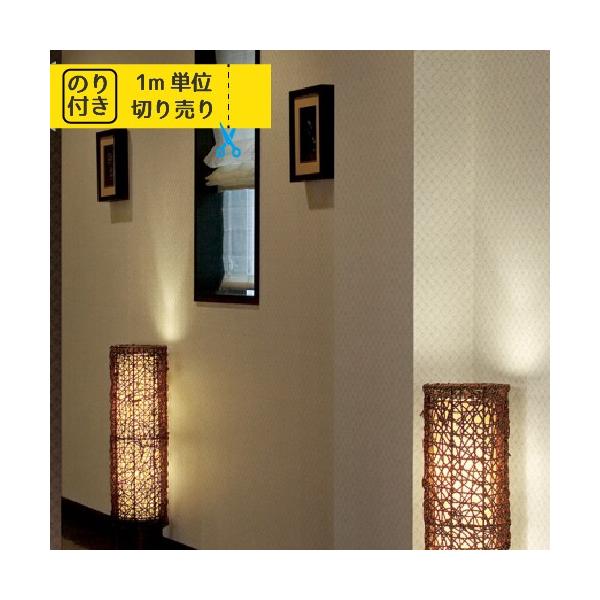 ǎ ̂t ւ ǎ̏ォ\ǎ NX Y gL pCu TWP2270 TWP2271 ANZgNX