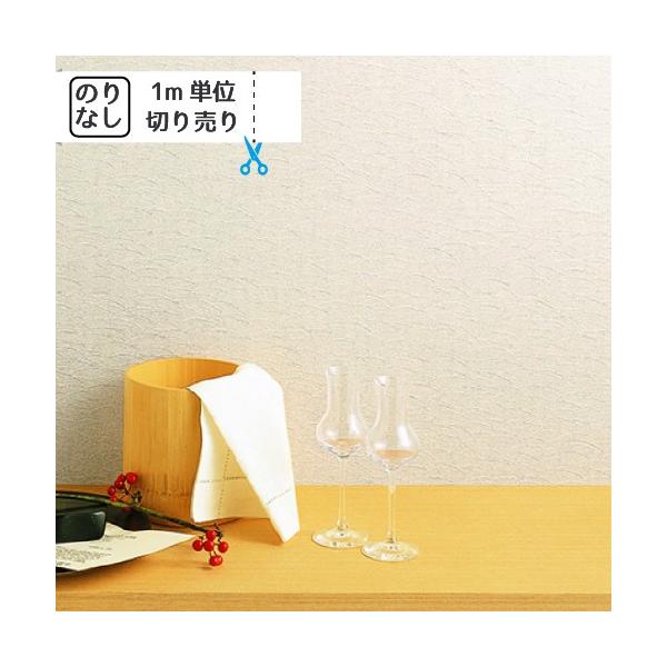 ǎ NX ̂Ȃ gL pCu TWP2263