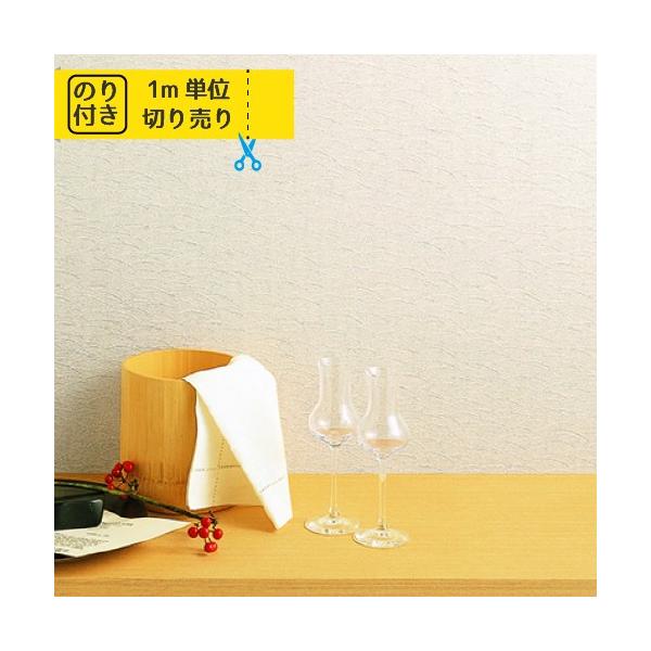 ǎ ̂t ւ ǎ̏ォ\ǎ NX Y gL pCu TWP2263 ANZgNX