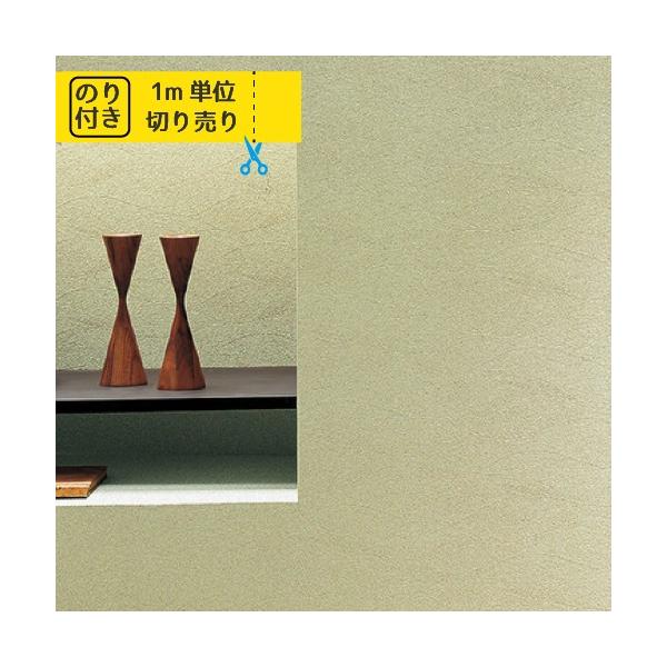 ǎ ̂t ւ ǎ̏ォ\ǎ NX Y gL pCu TWP2262 ANZgNX