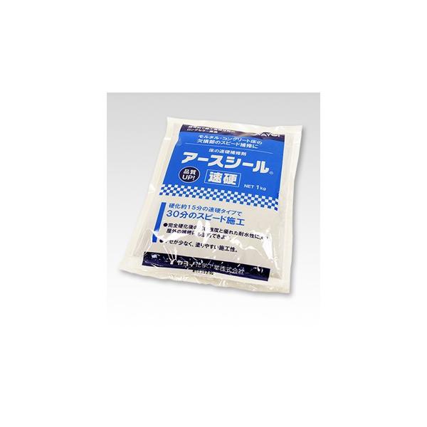 硬化が速く。約15分。現場で簡単に短時間で補修ができます。完全硬化後は耐水性があり、屋外の補修にも使用可能です。痩せが少なく塗り易いので、施工性に優れた商品です。成分セメント無機充填剤、合成樹脂用途モルタル コンクリートのクラック・欠損部の...